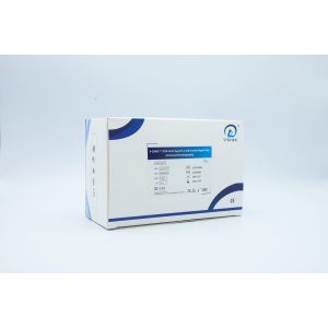 Buy cheap Portable Professional Igg And Igm Rapid Test Easy Read from wholesalers