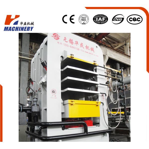 Buy cheap High glossy hydraulic door press machine from wholesalers