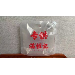 Buy cheap Embossed Composite Plastic Bag Moisture Resistant Recyclable from wholesalers