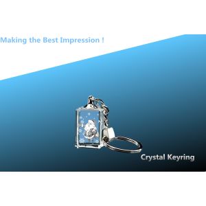 Buy cheap crystal keychain/crystal keyring/rectangle crystal keyring/rectangular key chain from wholesalers