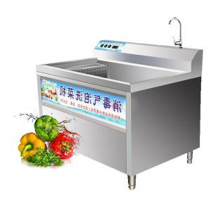 Buy cheap Multi-Function Vertical Commercial Brush Type Salad Fully Automatic Mini Washing Machine from wholesalers