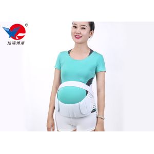 Buy cheap Maternity Support Belt Medical Pregnancy Support With CE FDA from wholesalers
