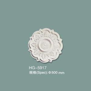 Buy cheap Pu Ceiling Medallion PU Ceiling Tile HG-5917 from wholesalers
