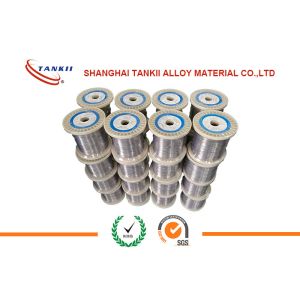 Buy cheap 0.45-0.50Mm bright and soft Pure Nickel Wire Grade N6 / Nickel 200 for Special Lighting Equipment from wholesalers