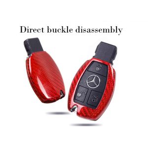 Buy cheap Scratch Resistant Glossy Mercedes Carbon Key Cover from wholesalers