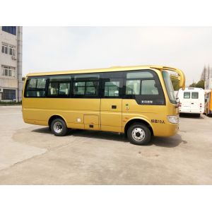 Buy cheap 2800 Cc Diesel Engine Transport Minivan / 10 Passenger Bus 7 Meter Coaster Type from wholesalers