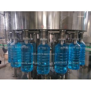 Buy cheap Stainless Steel 1500ml Windshield Washer Fluid Filling Machine from wholesalers