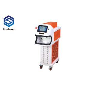 Buy cheap 200W Continuous Fiber Laser Welder Gold Jewellery Laser Soldering Machine from wholesalers