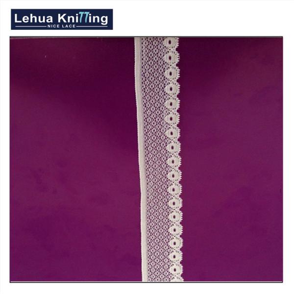 Buy cheap 2016 New style lace trim for under wear from wholesalers