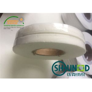 Buy cheap Garment Trimmings Fusible Interlining / Lining 100% Polyester Plain Weave from wholesalers