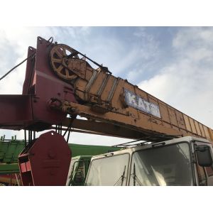 Buy cheap KATO NK-500E-V Second Hand Cranes 50 Tonne 5 Section Booms Original Paint from wholesalers