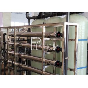 Buy cheap Drinking Water 2000 LPH RO Plant With UV Sterilizer from wholesalers