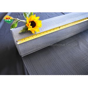 Buy cheap 23 Gauge Galvanised Wire Mesh Roll 1/4 Inch Easy Cutting Hardware Cloth from wholesalers