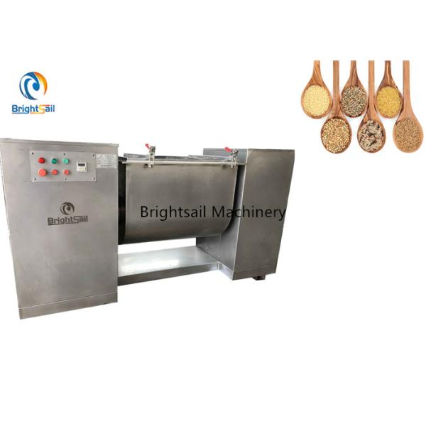 High Efficiency Grain Powder Mixer Machine , Wheat Starch Through Powder