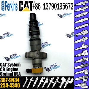 Buy cheap CAT C7 C9 Engine Part fuel injector 254-4339 2544339 3879433 3879434 387-9433 387-9434 from wholesalers
