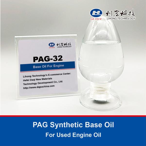 PAG Fully Synthetic Industrial Lubricant Base Oil Additive Package for Used