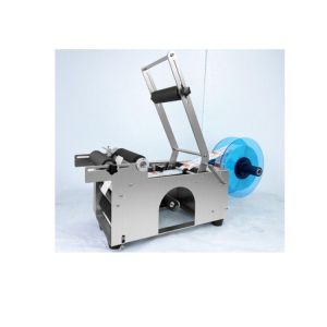 Buy cheap Automatic Round Labeling Machine product