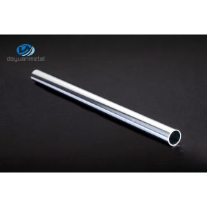 Buy cheap Black Anodised Aluminum Pipe Tube Multiapplication 2 Inch 20 Ft from wholesalers