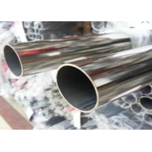 China Non-Alloy Seamless Steel Pipe with 2PE and 3PE Coating for High Pressure Applications and Wall Thickness 2mm To 60mm on sale