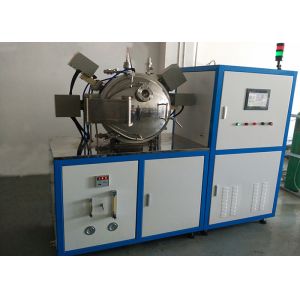 Buy cheap Rotary Heating Structure Sintering Equipment Magnetic Fluid Seals Inert Gas from wholesalers