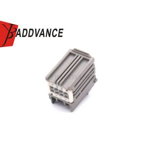 YB Connector In Stock Automotive Electrical 8 Pin Female Unsealed Connector 7283