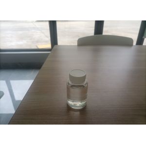 Buy cheap RU-2032B Uv Curable Polyurethane Acrylic Resin 2 Functionality Liquid from wholesalers