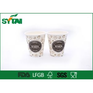 Logo Beautiful Disposable Drinking Cups , Custom Printed Paper Cups For Coffee