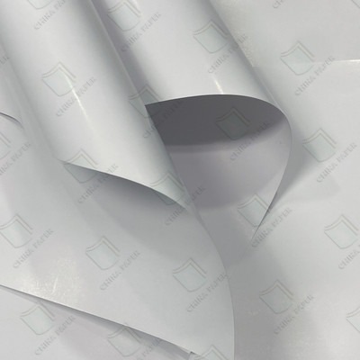 Buy cheap 80gsm-250gsm Glossy and Matte Coated C1S C2S Art Paper for Versatile and Eco-Friendly Printing Solutions from wholesalers