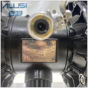 Buy cheap Low Pressure Explosion Proof Water Transfer Horizontal Diaphragm Pump from wholesalers
