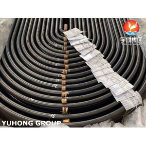 Buy cheap ASTM A179/ASME SA179 SEAMLESS U TUBE COLD DRAWN CARBON STEEL FOR BOILER HEAT EXCHANGER from wholesalers