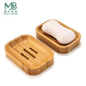 Buy cheap Premium Bamboo Drain Soap Dish For Bathroom Shelves from wholesalers