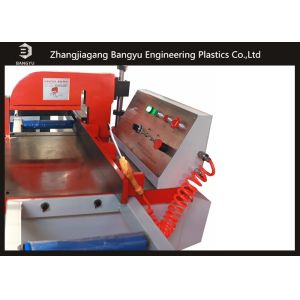 Buy cheap Customized Single Head Circular Saw Aluminum Profile Cutting Machine from wholesalers