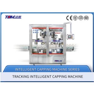 Automatic Capping Machine Wide Applicability Compatible with Various Bottle