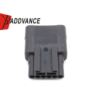 Buy cheap YBADDVANCE 6 Pin Male Electronic Sealed Automotive Connector from wholesalers
