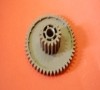 Buy cheap Fuji minilab GEAR SPUR 327D1061599A from wholesalers