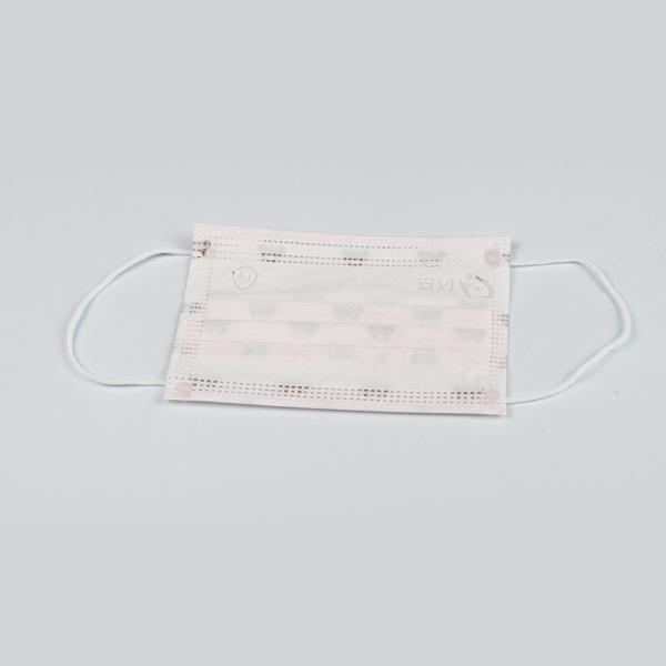 Cute Printed 3 Layers Kids Disposable Face Mask