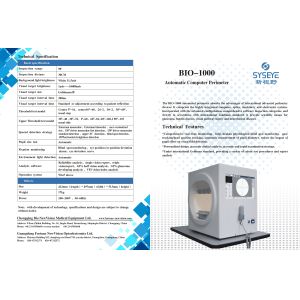 Buy cheap Goldmann III Automated Perimetry Machine Computer Peripheral Vision Test Machine from wholesalers