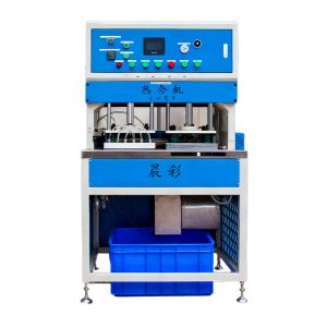 Buy cheap Heat and Cold Press Molding Machine for 3D Patches Keychains from wholesalers