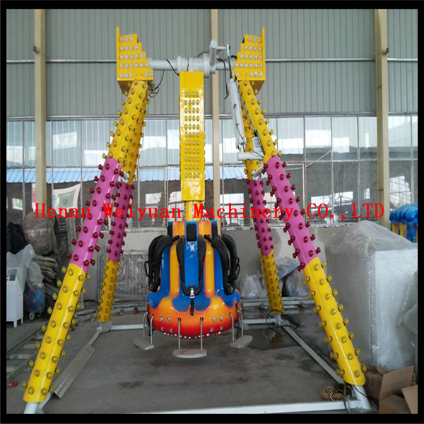 Buy cheap Cheap Amusement Rides,Swing Family Rides 6 Seats Mini Pendulum Rides for Sale from wholesalers