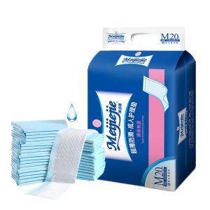 Buy cheap Soft Cotton Surface Disposable Bed Pads Made in with Super Absorbent Technology from wholesalers