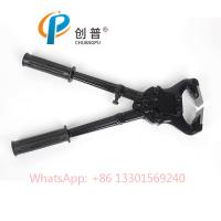 Buy cheap Multi Function Hoof Trimming , Shoeing Foot Trimming Of Cow and Cattle, Dairy product