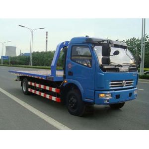 China 3T Capacity Efficiently Wrecker Tow Truck , Tow Trucks For City Road Parking Violations on sale
