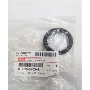 Buy cheap CRANKSHAFT OIL SEAL FRONT 8-97049145-0 FOR CAR PARTS 9099244480 FOR 4JG2/4JB1 from wholesalers