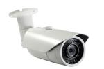 Buy cheap High resolution onvif hd ip camera full 1080 cctv camera poe ip camera Bullet Waterproof from wholesalers