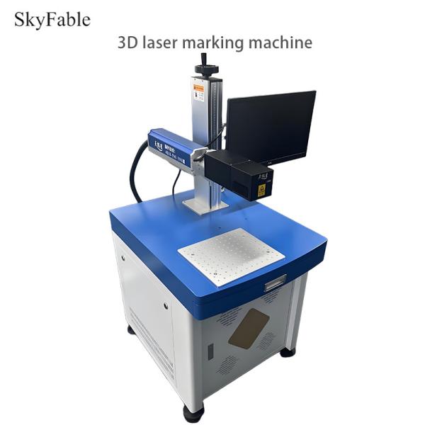 High Precision 3D Fiber Laser Marking System 0.2 - 20KHZ Pulse Frequency 1064nm