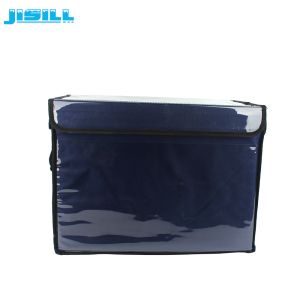 Buy cheap Vacuum Insulation Mobile Freezer Box , Portable Cooler Box 30*30*30cm Internal Size from wholesalers