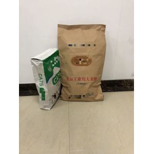 Buy cheap Customizable Valve Multiwall Sacks Custom Closure from wholesalers