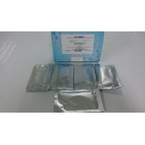Buy cheap ELISA Test Kit Powerful Neurotoxin For Fish Sampling Tetrodotoxin from wholesalers