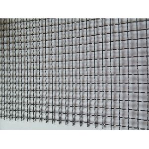 Buy cheap High Temperature Resistant Vacuum Annealed Molybdenum Wire Mesh from wholesalers