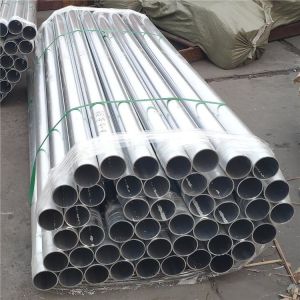 Buy cheap Anodized Round Aluminum Hollow Pipes Tubes High Grade 20/30/100/150mm 6061 For Construction from wholesalers